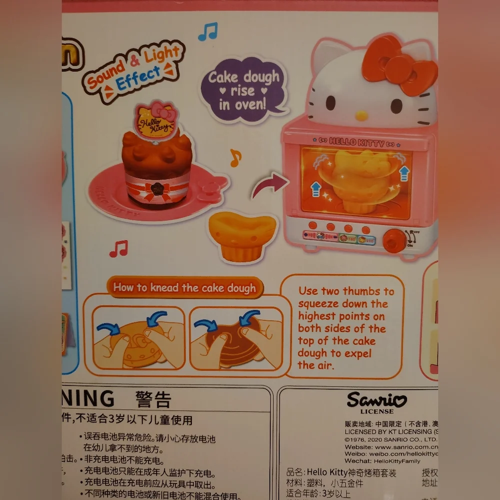 EXCLUSIVE - Hello Kitty Amazing Oven Playset - Picture 7 of 13